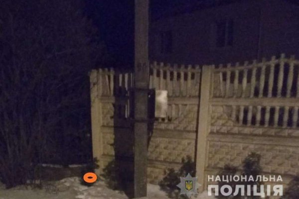 Kraken смылка