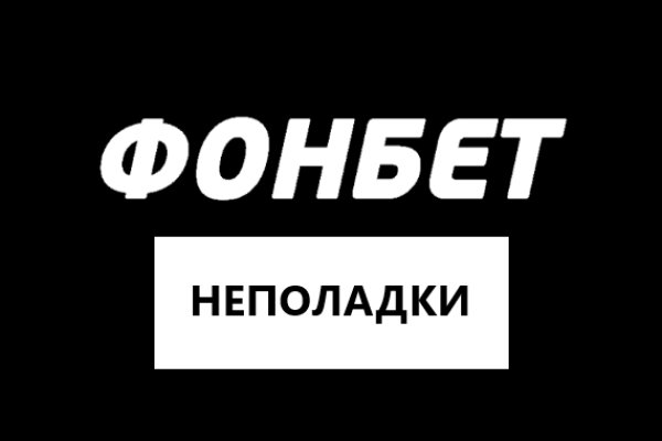 Кракен ориг ссылка