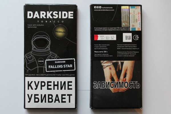 Кракен зеркало сайта