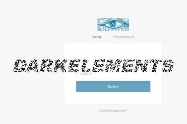 Кракен тор kraken dark
