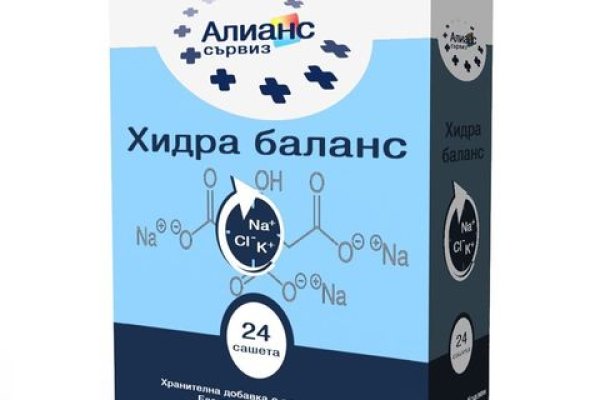Даркмаркет кракен
