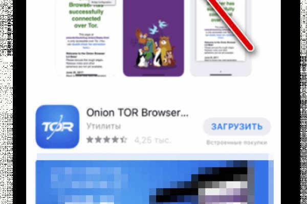 Кракен зеркало на сайт