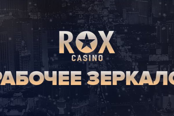 Кракен сайт покупок