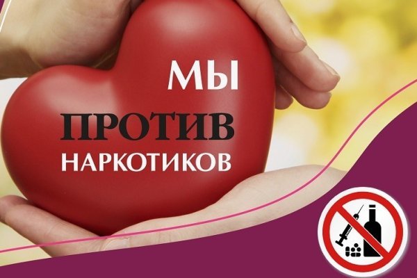 Кракен ссылка gigageek ru