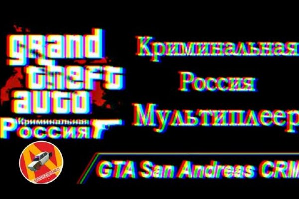 Кракен лого маркетплейс
