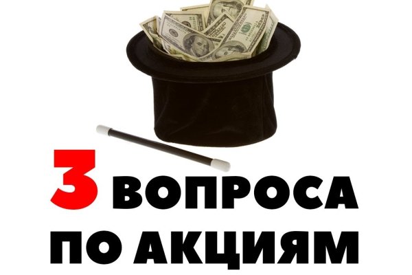 Кракен ссылка работает