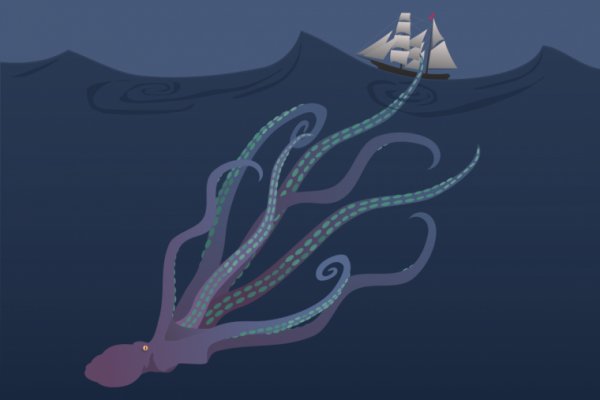 Kraken20at