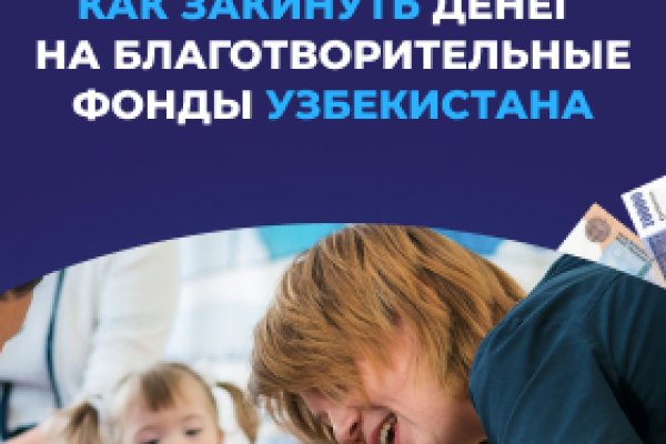Кракен даркнет зеркало пв
