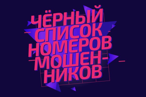 Кракен маркетплейс krk market com
