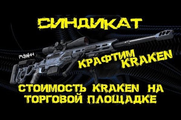 Магазин наркоты
