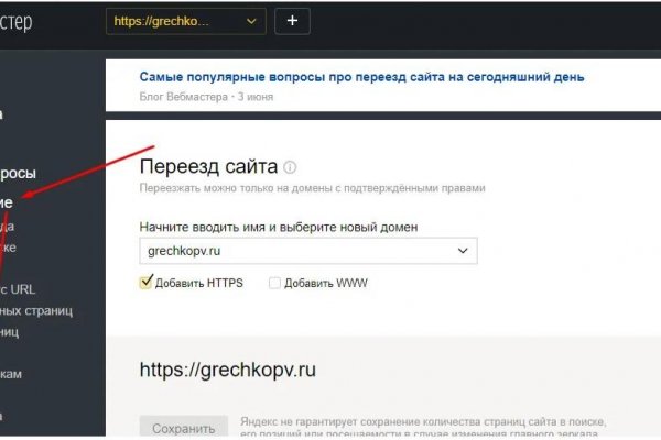 Kra30at
