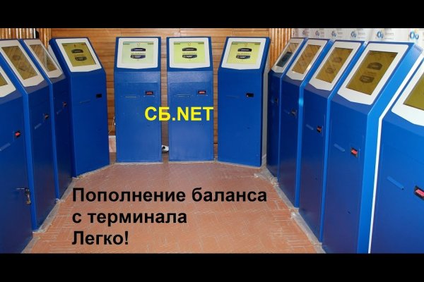 Список даркнет сайтов