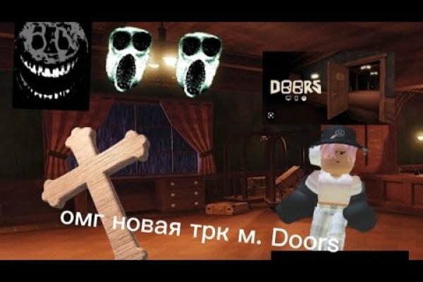 Сайт вместо гидры