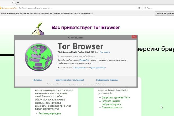 Кракен ссылка pw