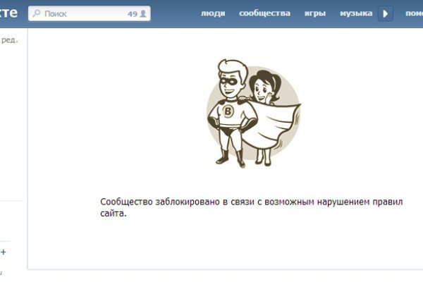 Ссылка кракен даркнет маркет