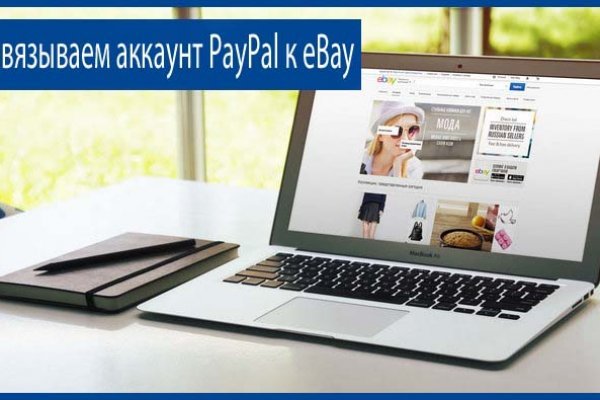 Kraken это современный маркетплейс