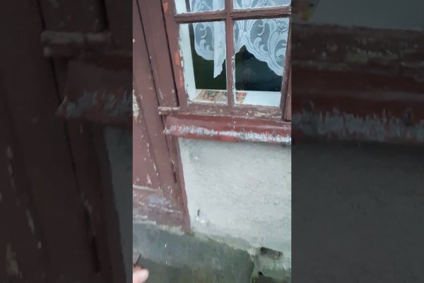 Официальная ссылка на кракен в тор