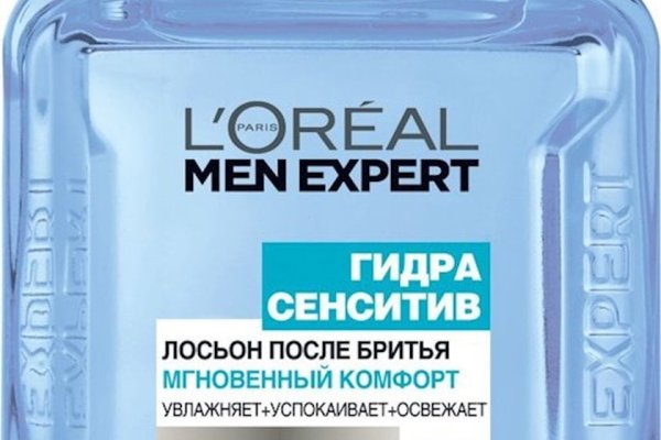 Как зайти на кракен через браузер