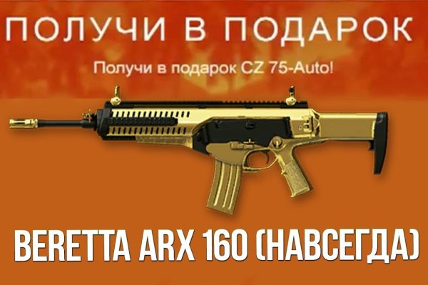 Площадка кракен kraken dark link
