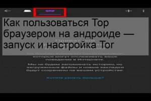 Кракен вывод средств
