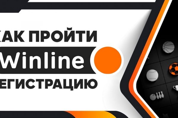 Кракен зеркала официальные