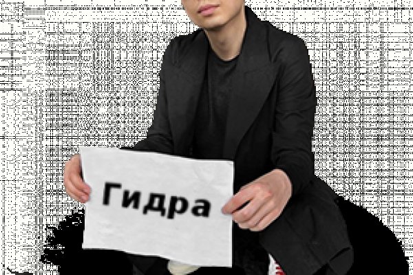Что такое кракен в интернете