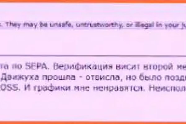 Ссылка на кракен тор kr2web in