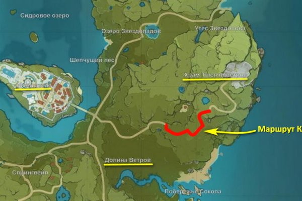 2krn at krakendark link