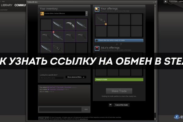 Кракен тор store