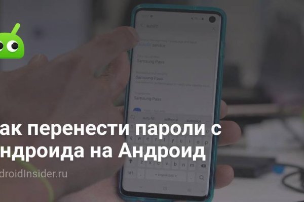 Kraken официальный сайт ссылка через tor