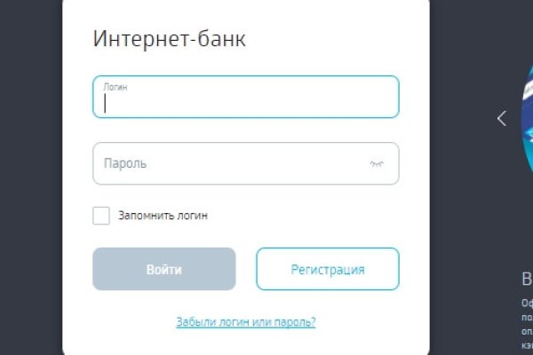 Сайты наркоты