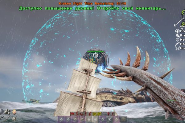 Кракен официальная ссылка kraken torion