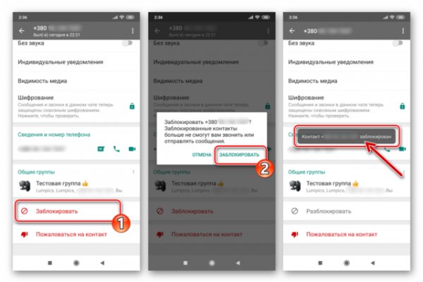 Наркотики заказать