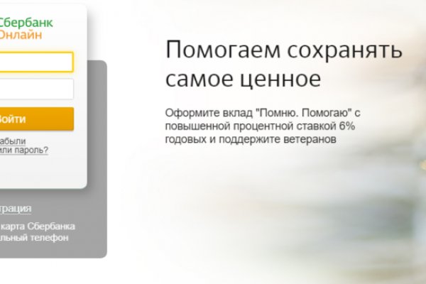 Kraken ссылка onion 2kmp