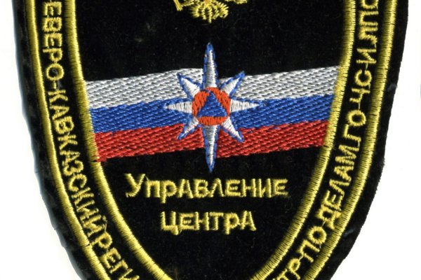 Кракен аватарка маркетплейс