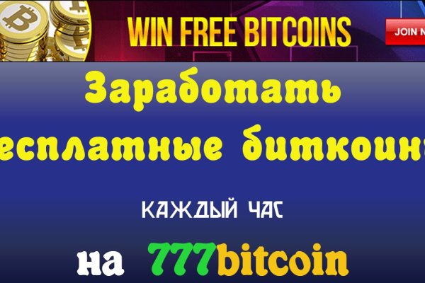 Кракен даркнет ссылка kraken link24 info