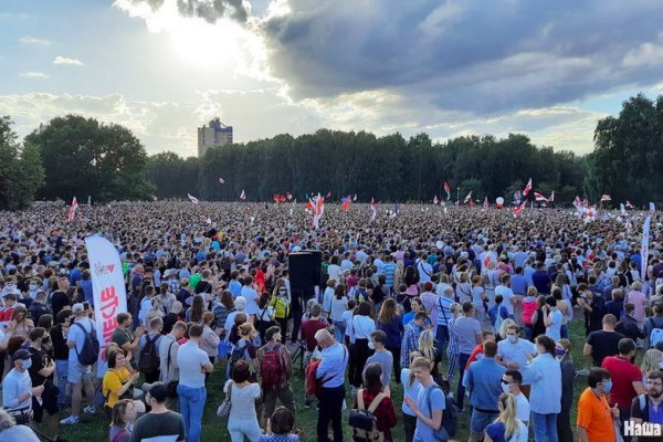 Кракен 15at