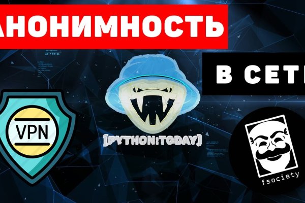 Кракен маркетплейс про