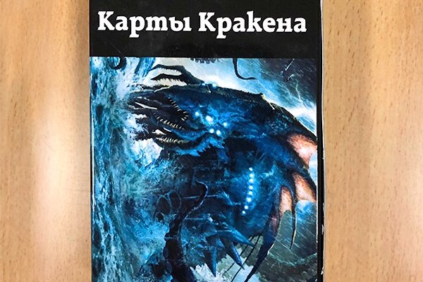 Kra32.at