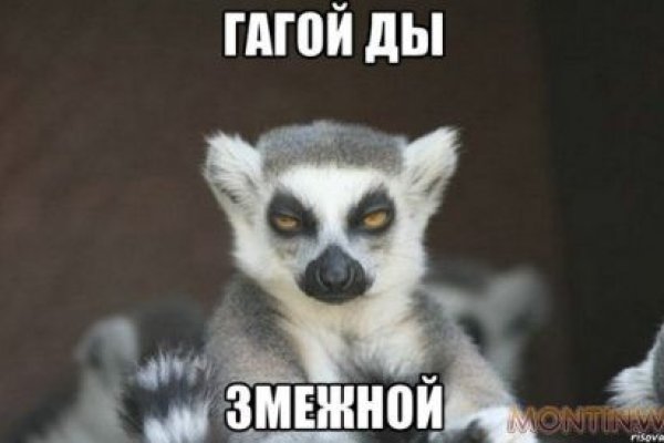 Кракен не работает сегодня