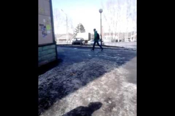 Как вывести деньги с кракена маркетплейс