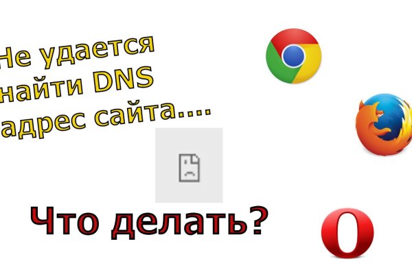 Кракен маркетплейс kr2web in