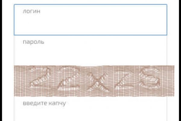 Через какой браузер зайти на кракен