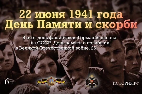 Как вывести деньги с кракена