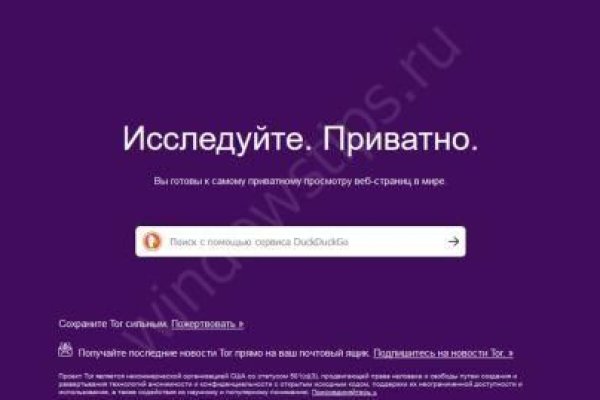 Сайты где купить наркотики