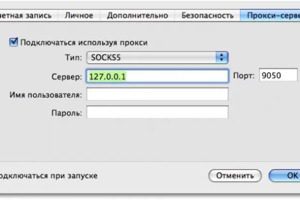 Что такое кракен только через тор