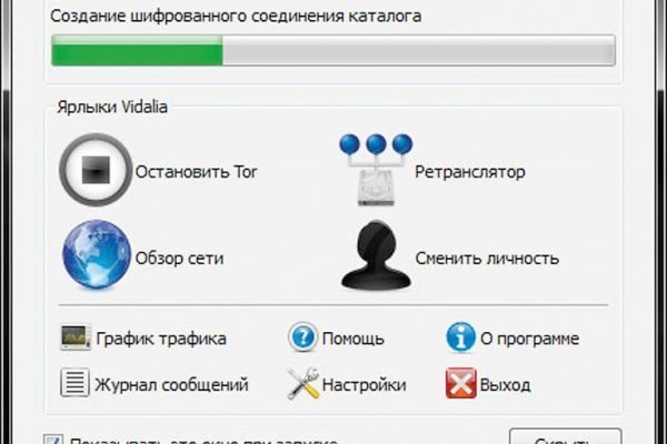 Кракен не работает сайт