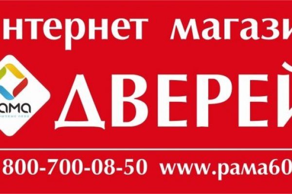 Vk8 at кракен