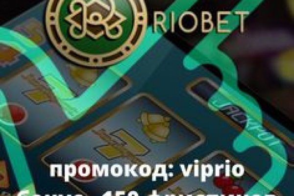 Не получается зайти на кракен