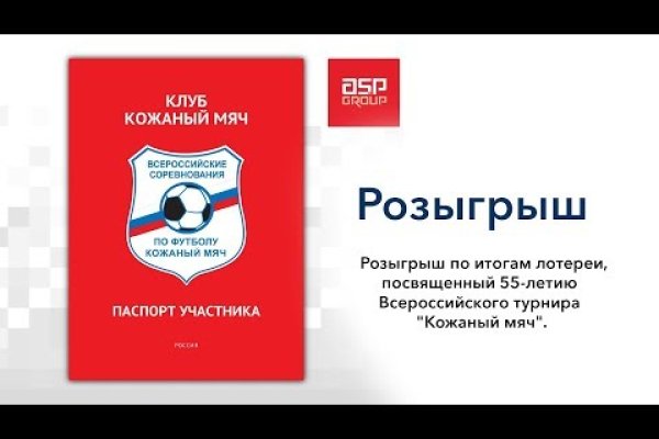 Кракен сайт магазин kraken clear com
